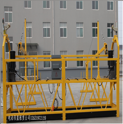 北市區吊籃出租公司