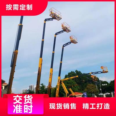 主營:租賃吊籃車,六安租賃吊籃車,六安粵特機械設備租賃(六安市分公司)、高空車租賃、升降機出租、吊籃車租賃、高空車租賃。