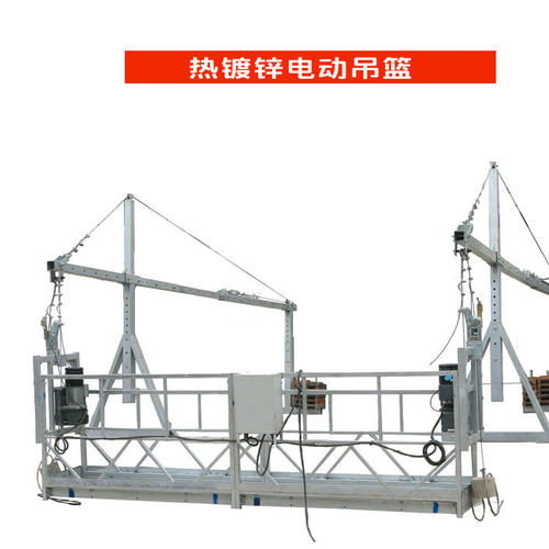 陜西電動吊籃出租公司講述電動吊籃常見故障