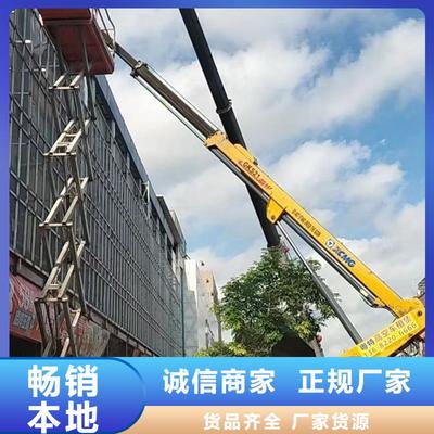 赤峰、阿拉善、錫林郭勒及鄂爾多斯吊籃車租賃服務(wù)高效出貨