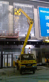 南京江浦高空外墻清洗車(chē)及吊籃車(chē)租賃價(jià)格與專(zhuān)業(yè)服務(wù)