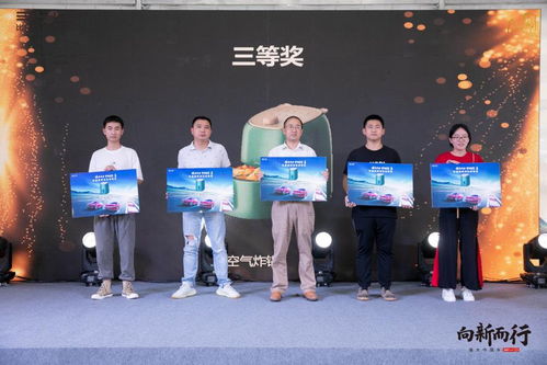 旗艦實力，中國自信——漢唐巔峰對比試駕會杭州站紀實